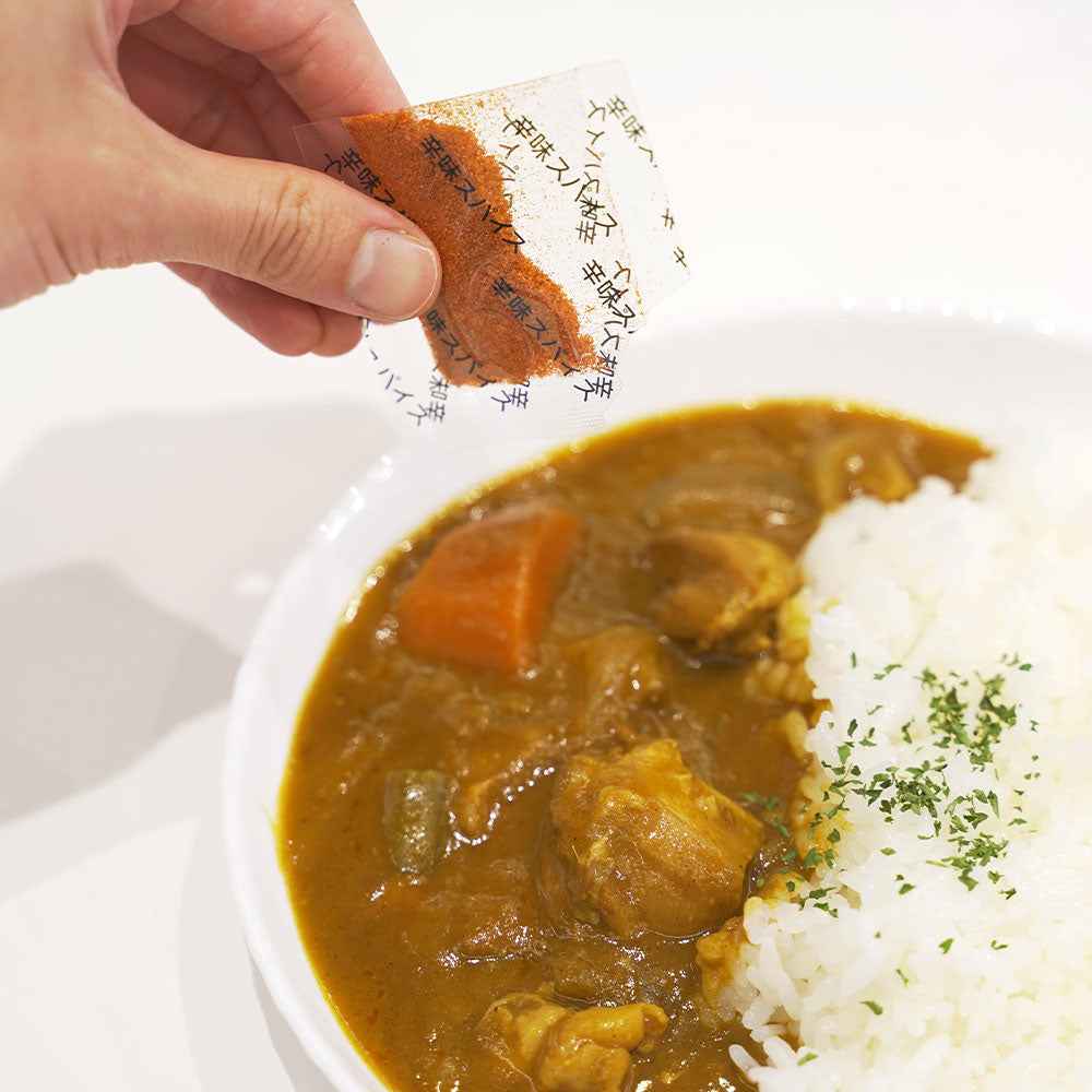 TOMONO CURRY 2食セット