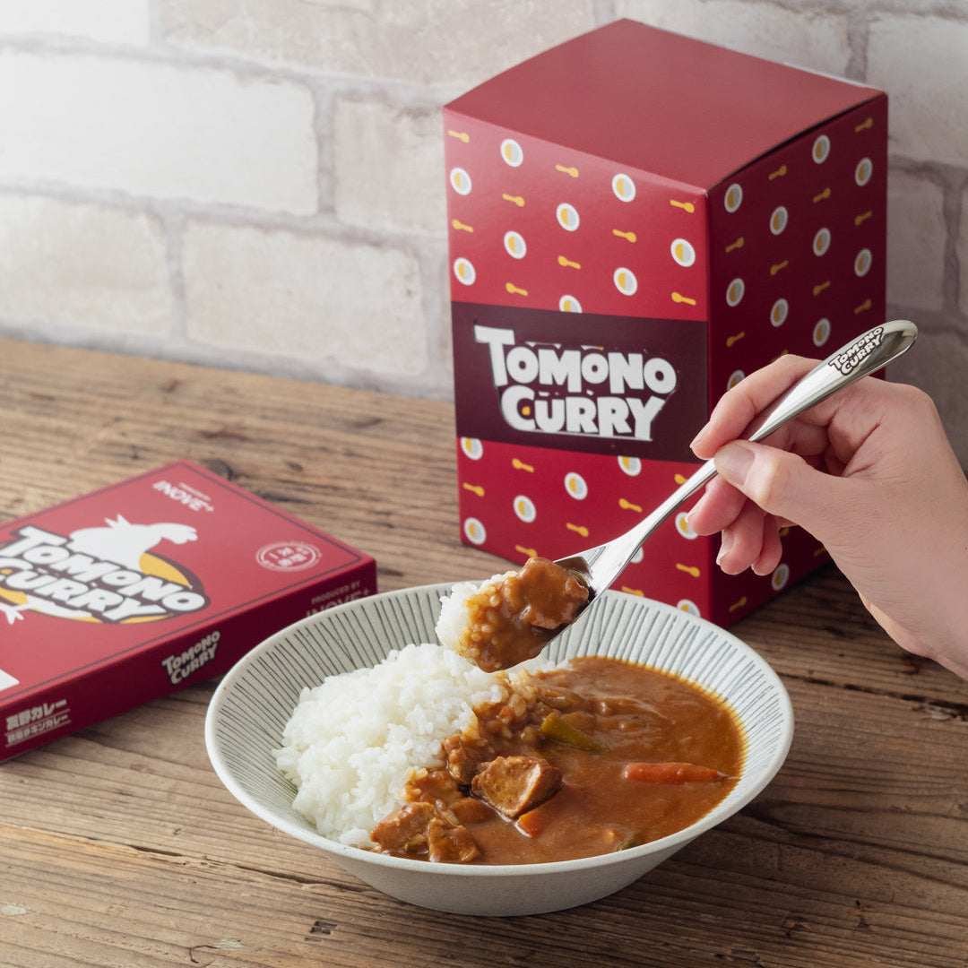 【ギフトボックス入り】TOMONO CURRY 5食セット