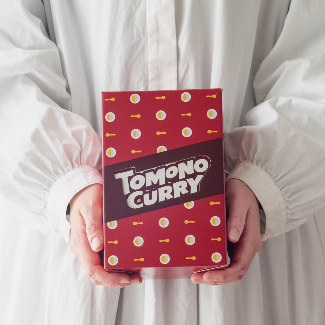【ギフトボックス入り】TOMONO CURRY 5食セット